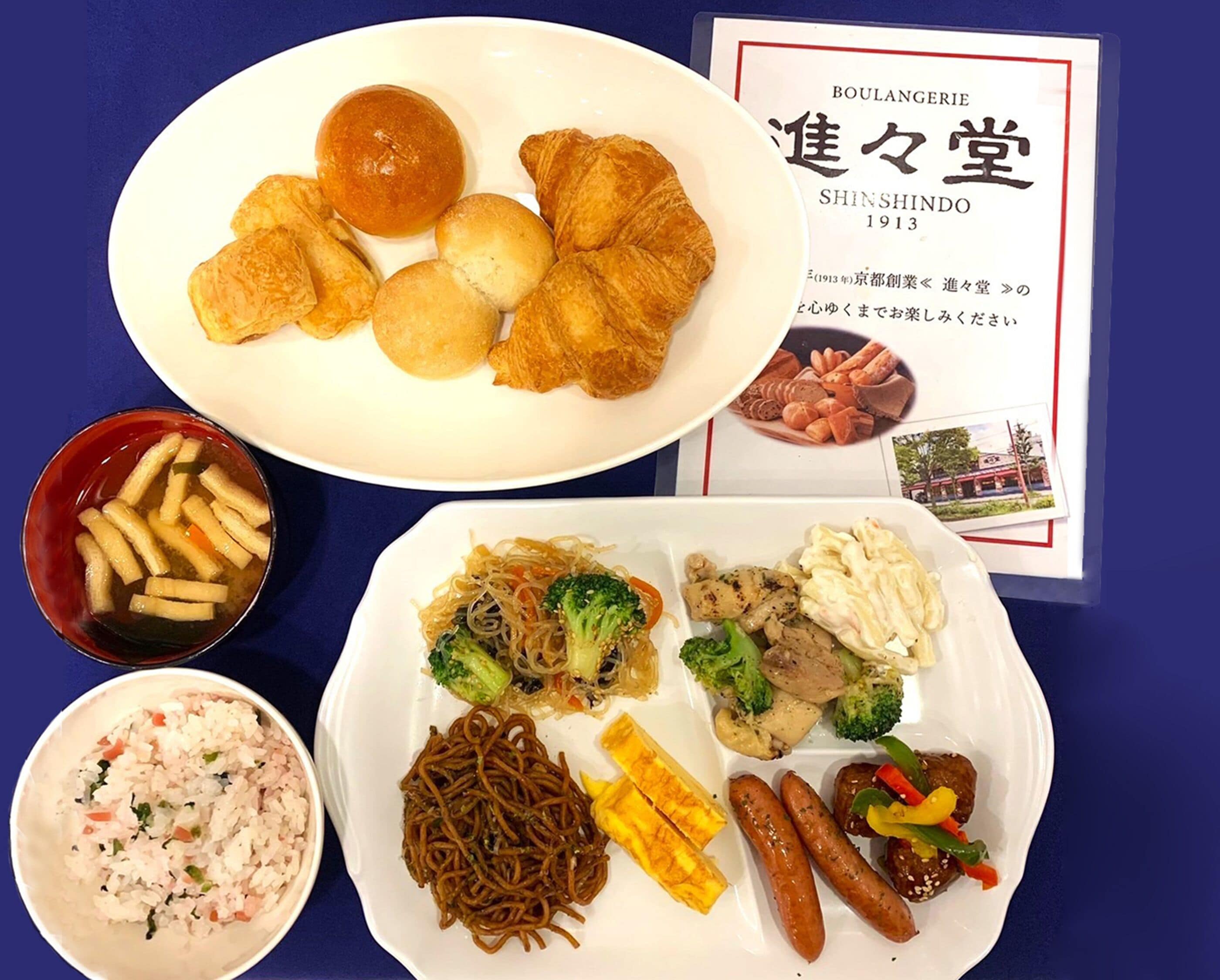 Foto - Toyoko Inn Kyoto Gojo omiya