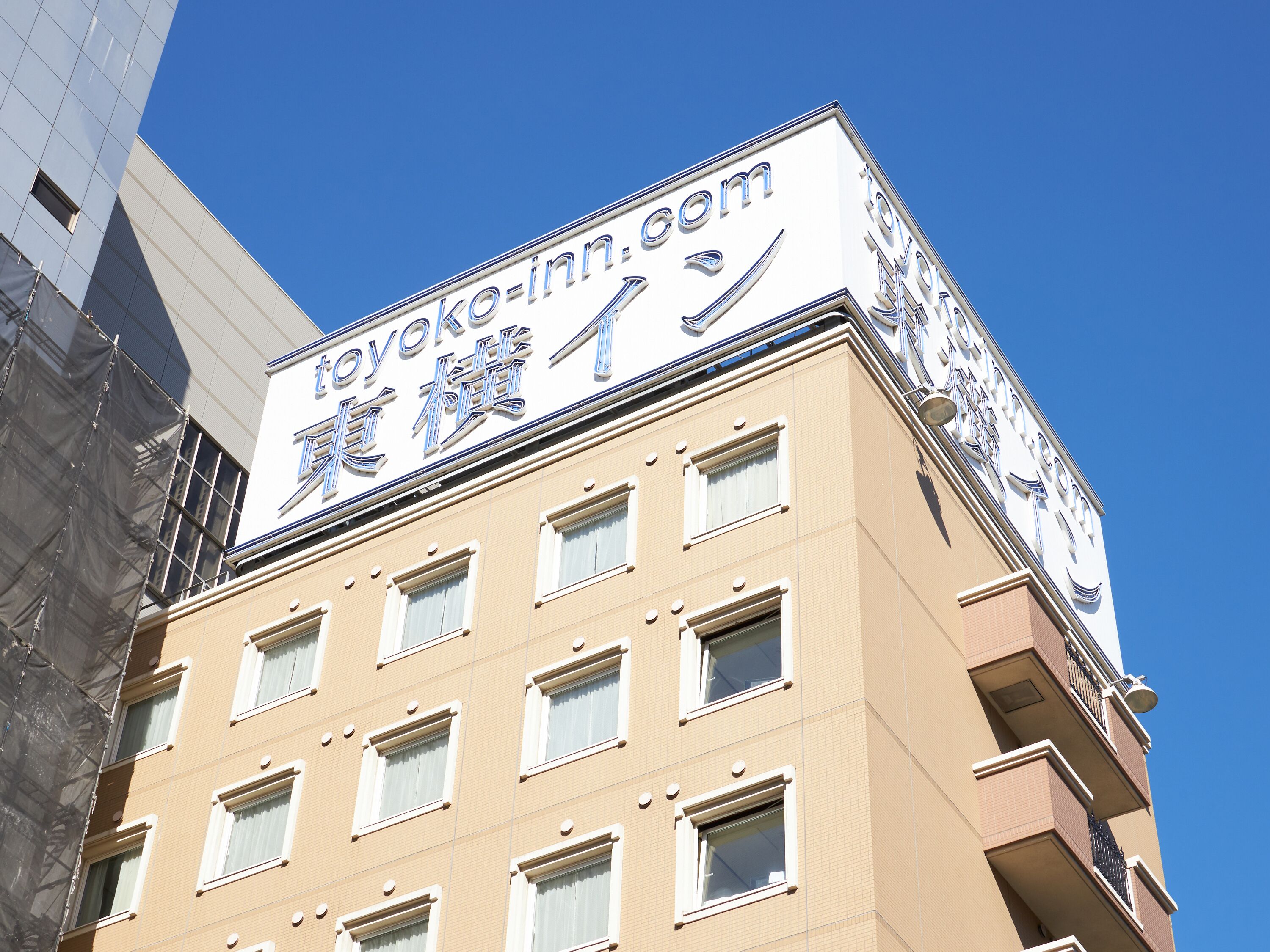 บริเวณภายนอก