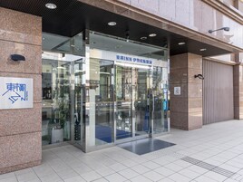 Entrada de la propiedad