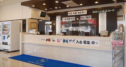 Toyoko Inn Gumma Ota Station Minami