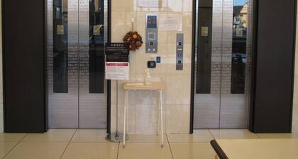 Toyoko Inn Gumma Ota Station Minami