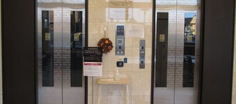 Toyoko Inn Gumma Ota Station Minami