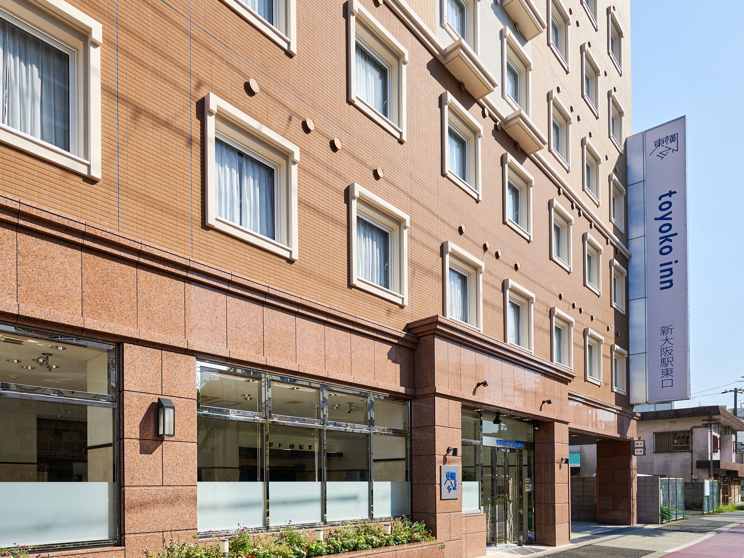 Toyoko Inn Shin-Osaka-eki Higashi-guchi, Osaka
