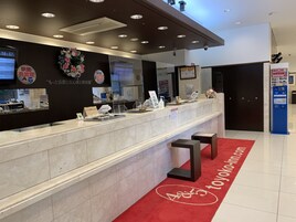 Recepção