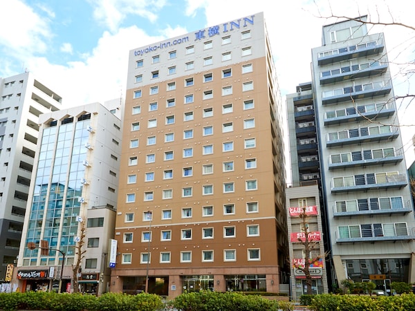 Toyoko Inn Tokyo Akiba Asakusabashi Station Higashi - Ueno