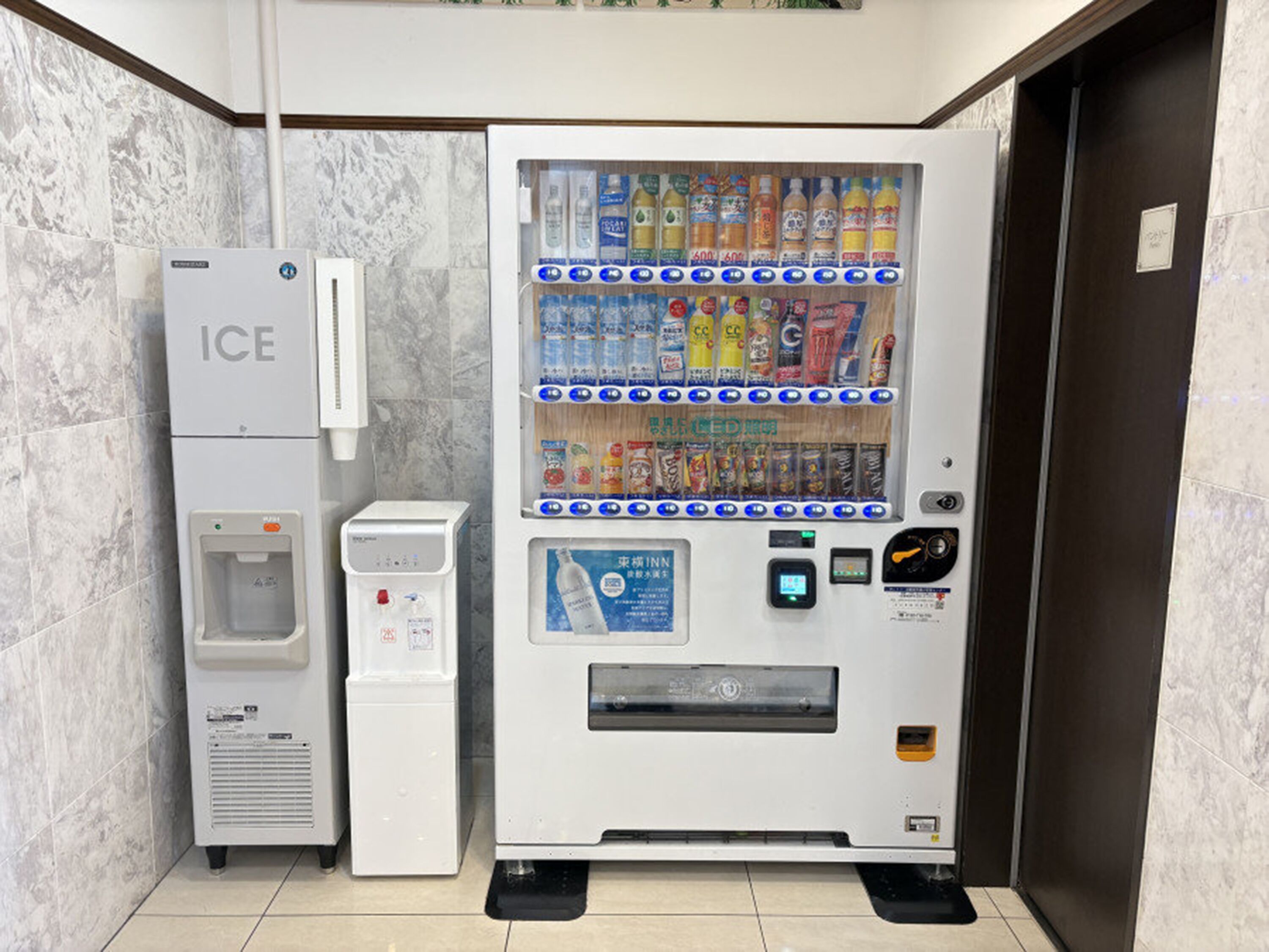 Property amenity