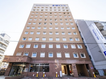 Toyoko Inn Tokyo Tachikawa Station Kita