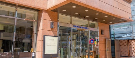 Property entrance