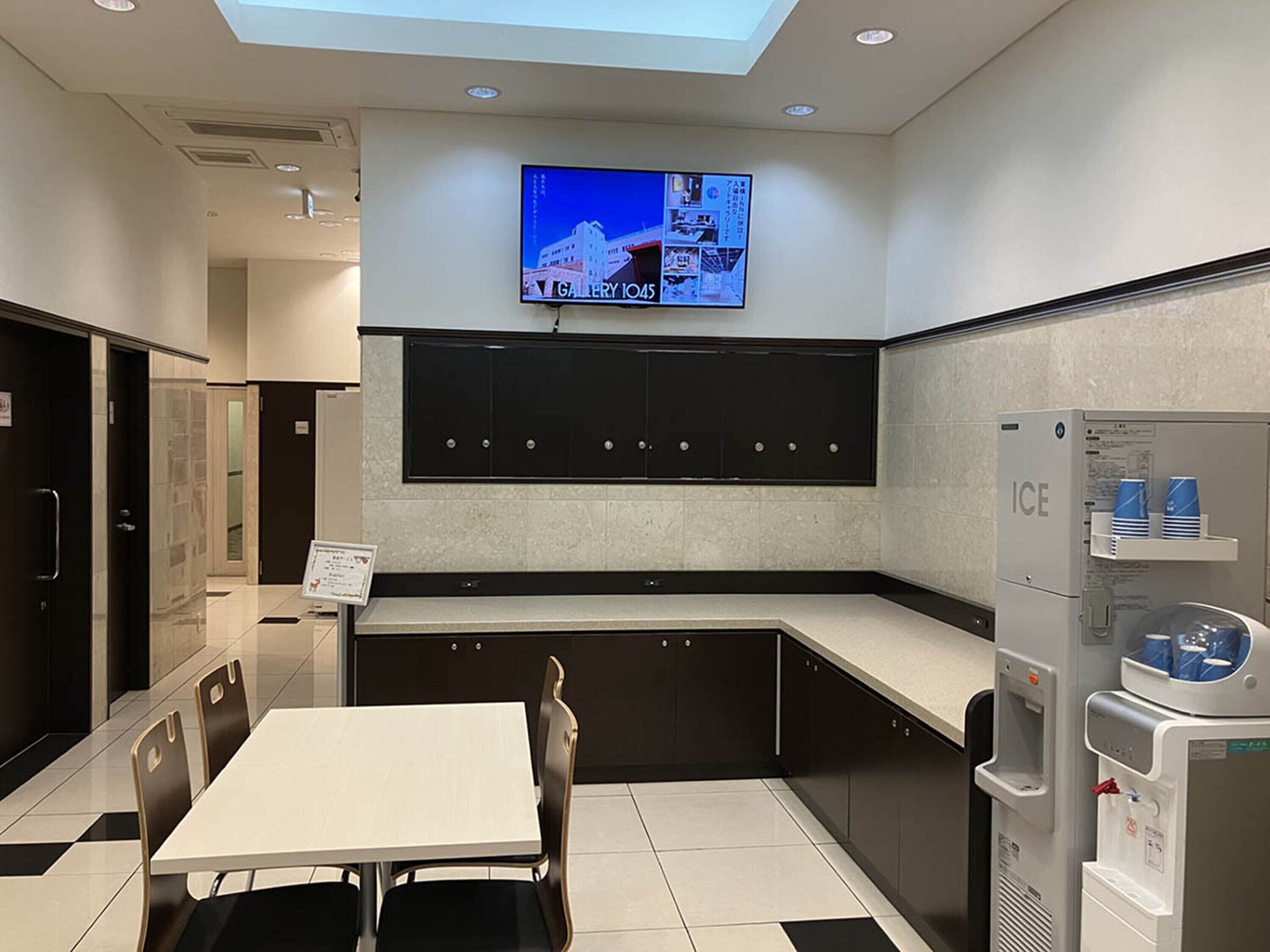 Foto - Toyoko Inn Kintetsu Nara Ekimae