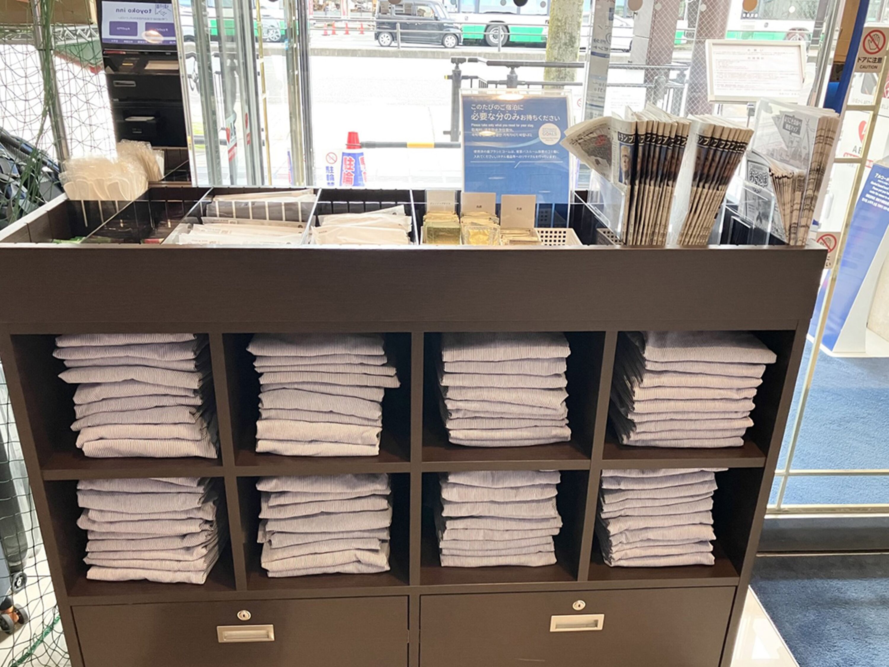 Foto - Toyoko Inn Kintetsu Nara Ekimae