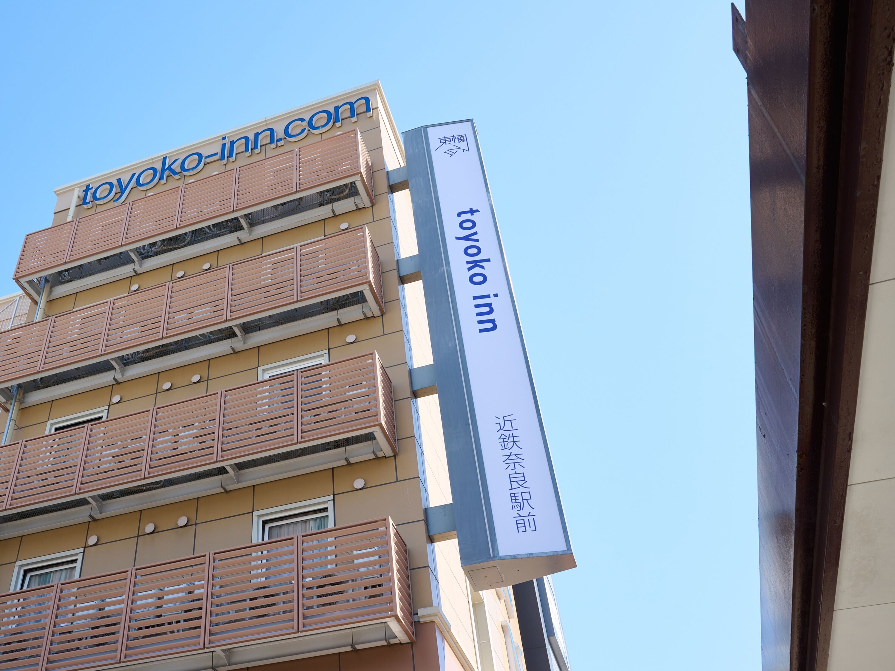 Foto - Toyoko Inn Kintetsu Nara Ekimae