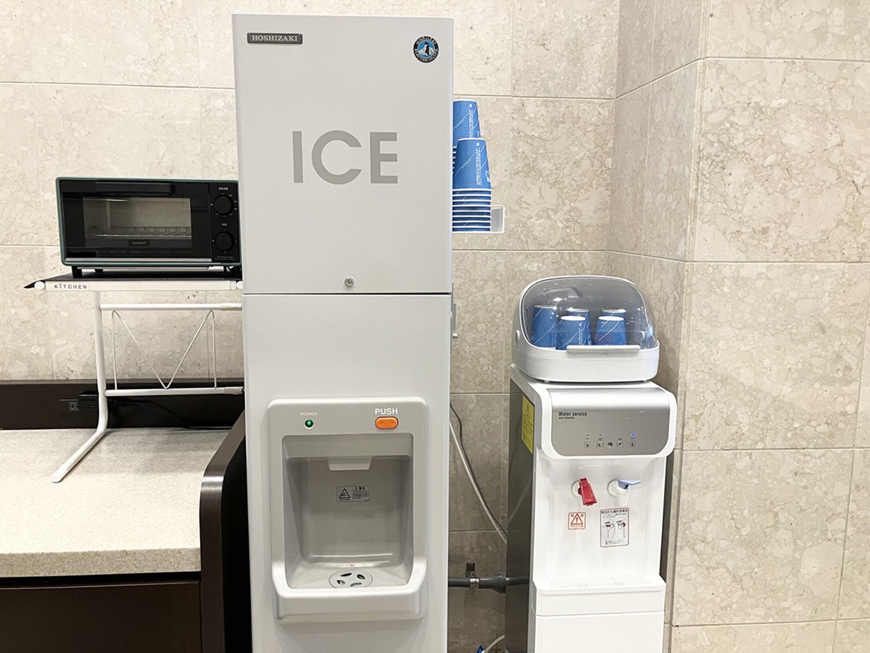 Foto - Toyoko Inn Kintetsu Nara Ekimae