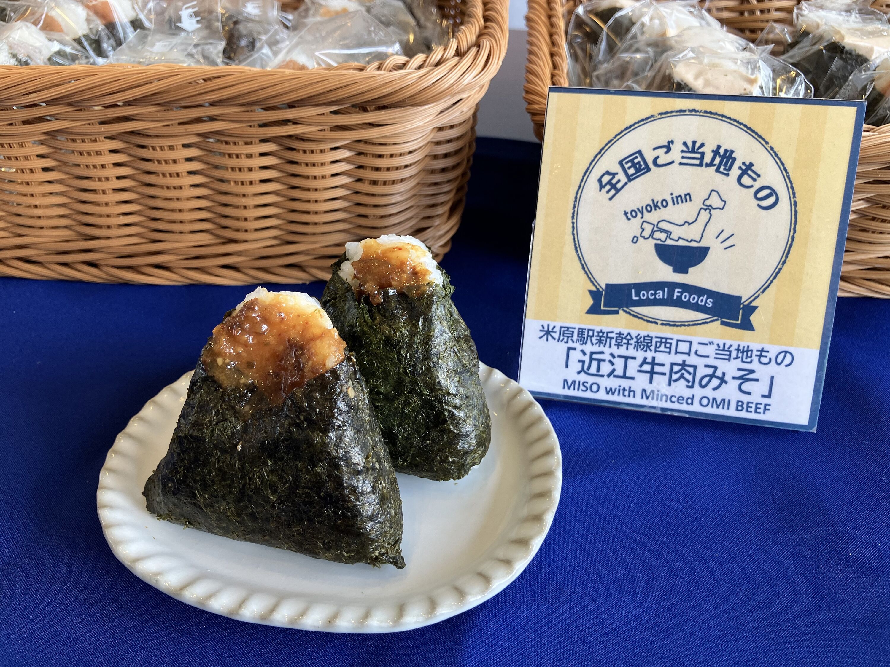 朝食