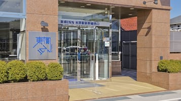 Entrada da propriedade