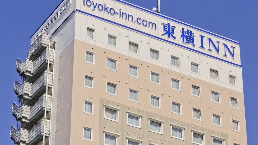 Toyoko Inn Maibara Station Shinkansen Nishi