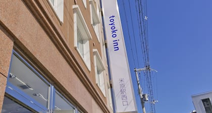 Toyoko Inn Maibara Station Shinkansen Nishi