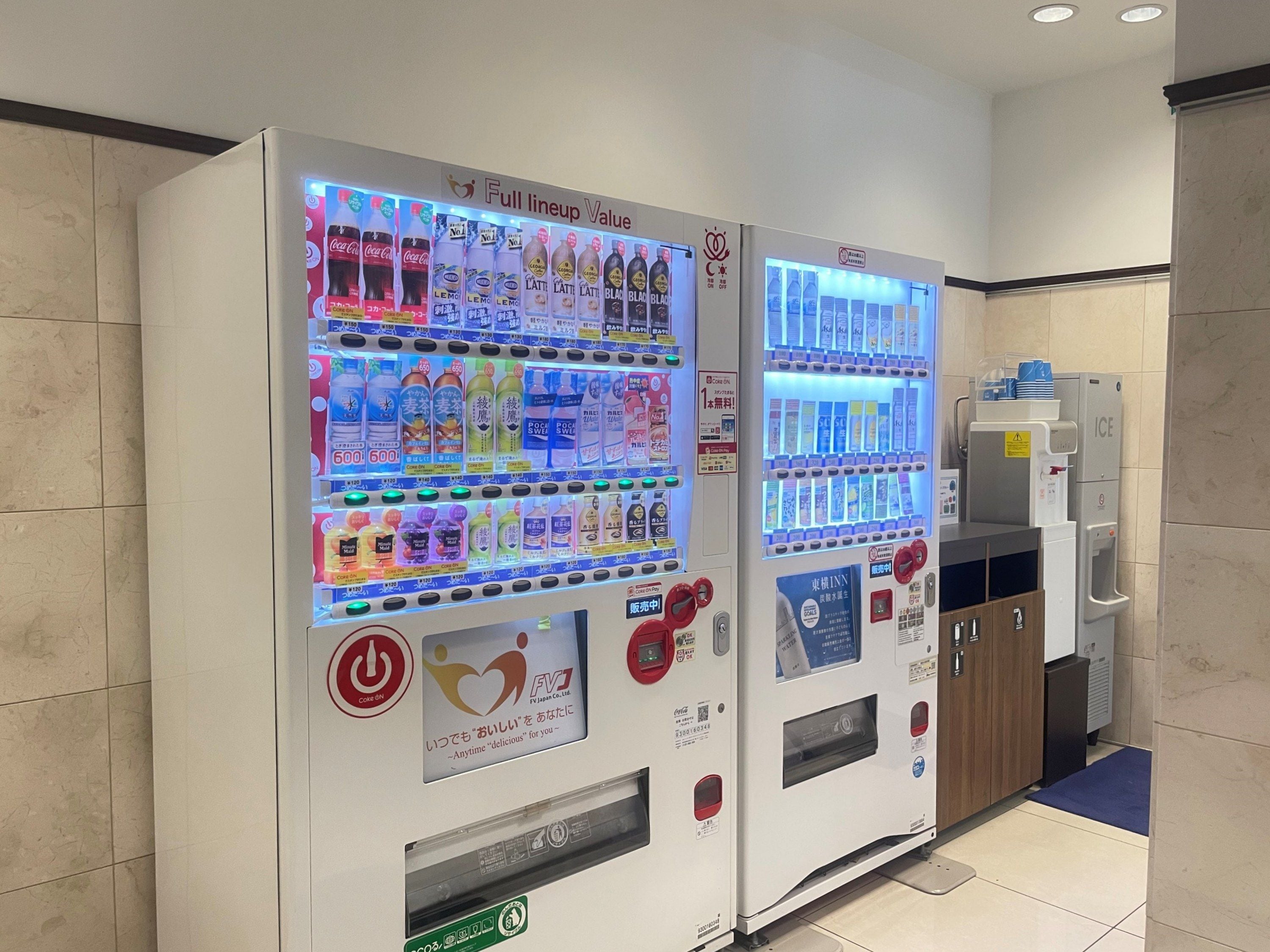 自動售賣機