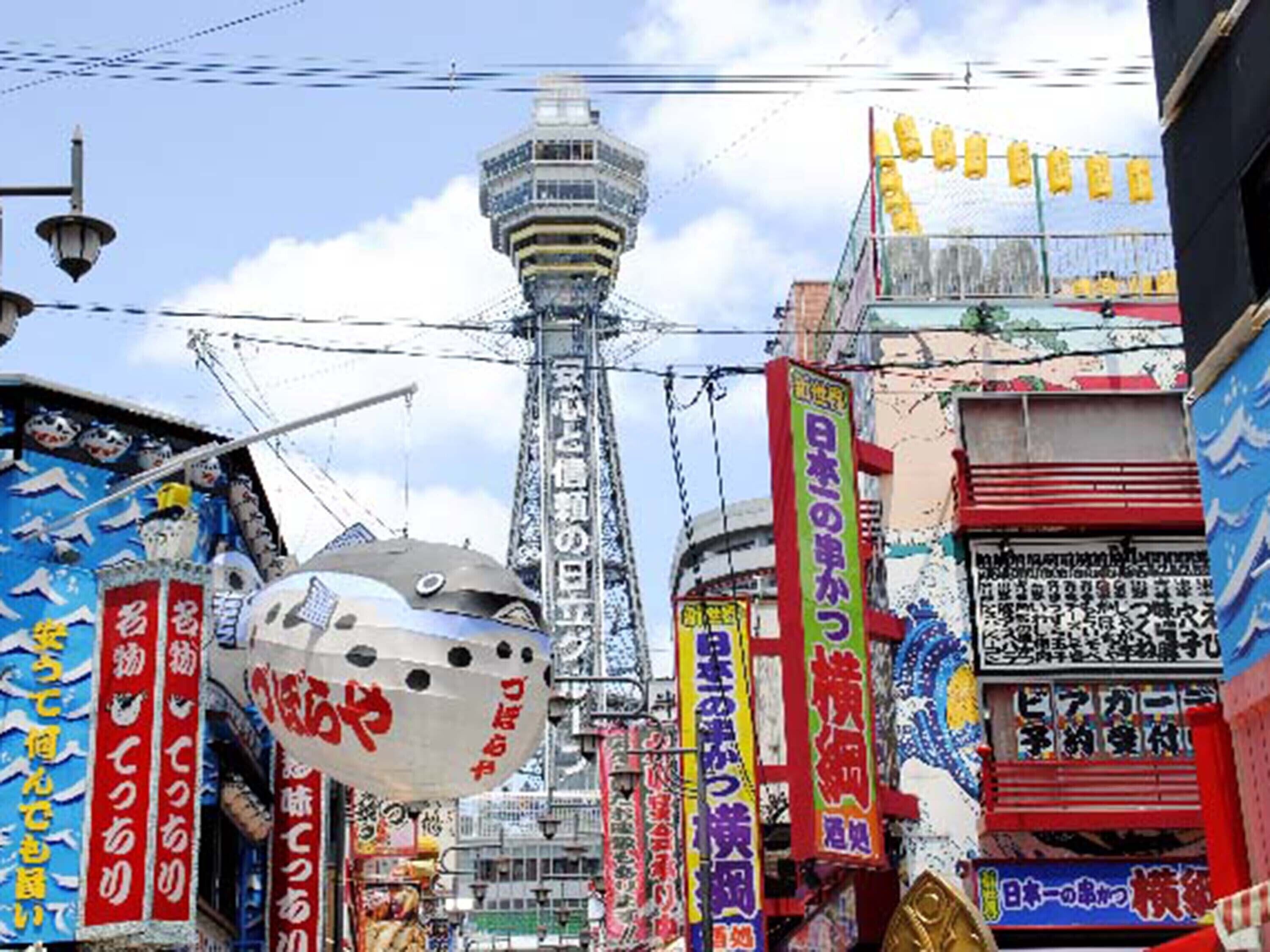 children’s activities