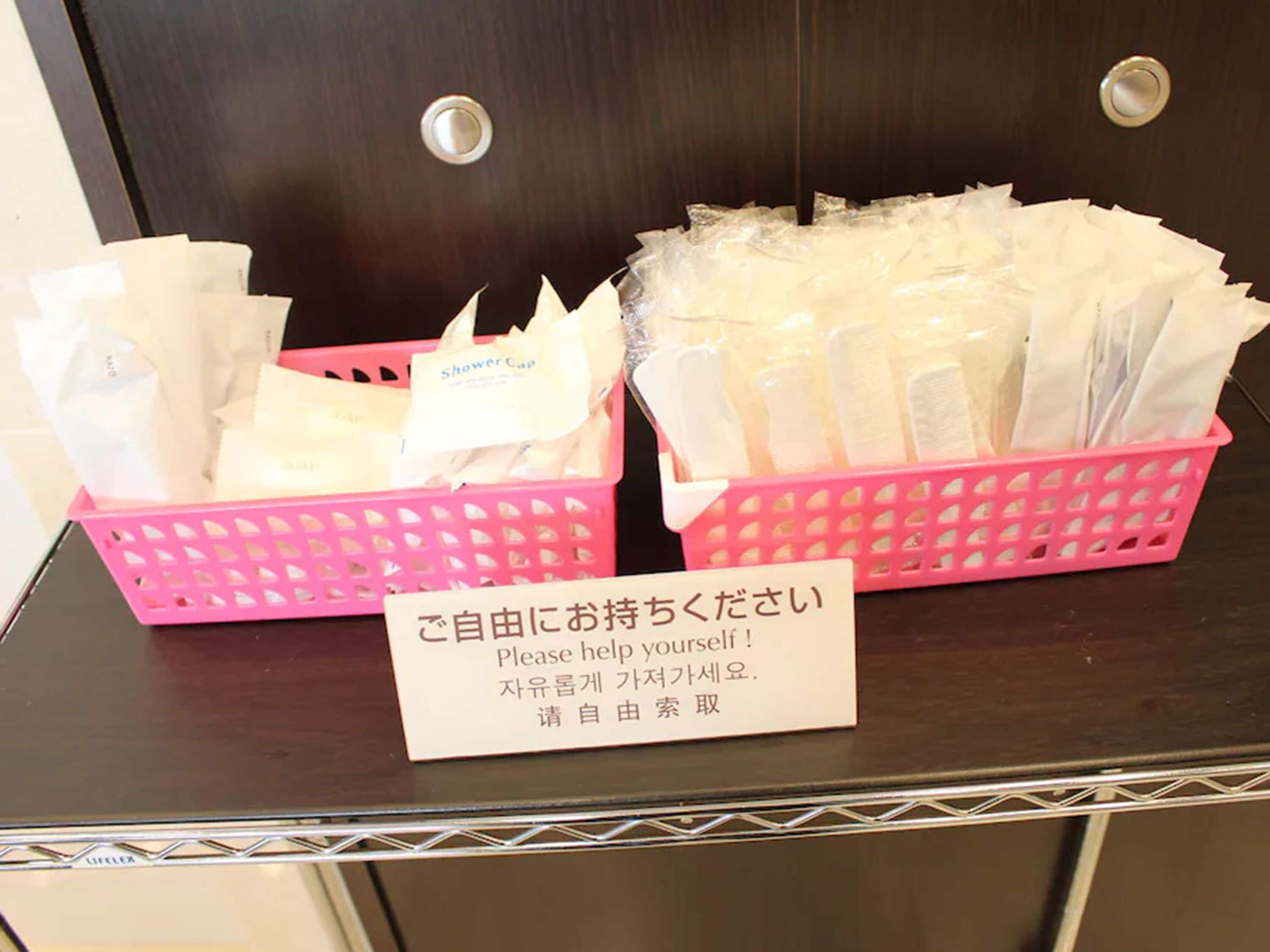 Photo - Toyoko Inn Osaka Namba Nippombashi