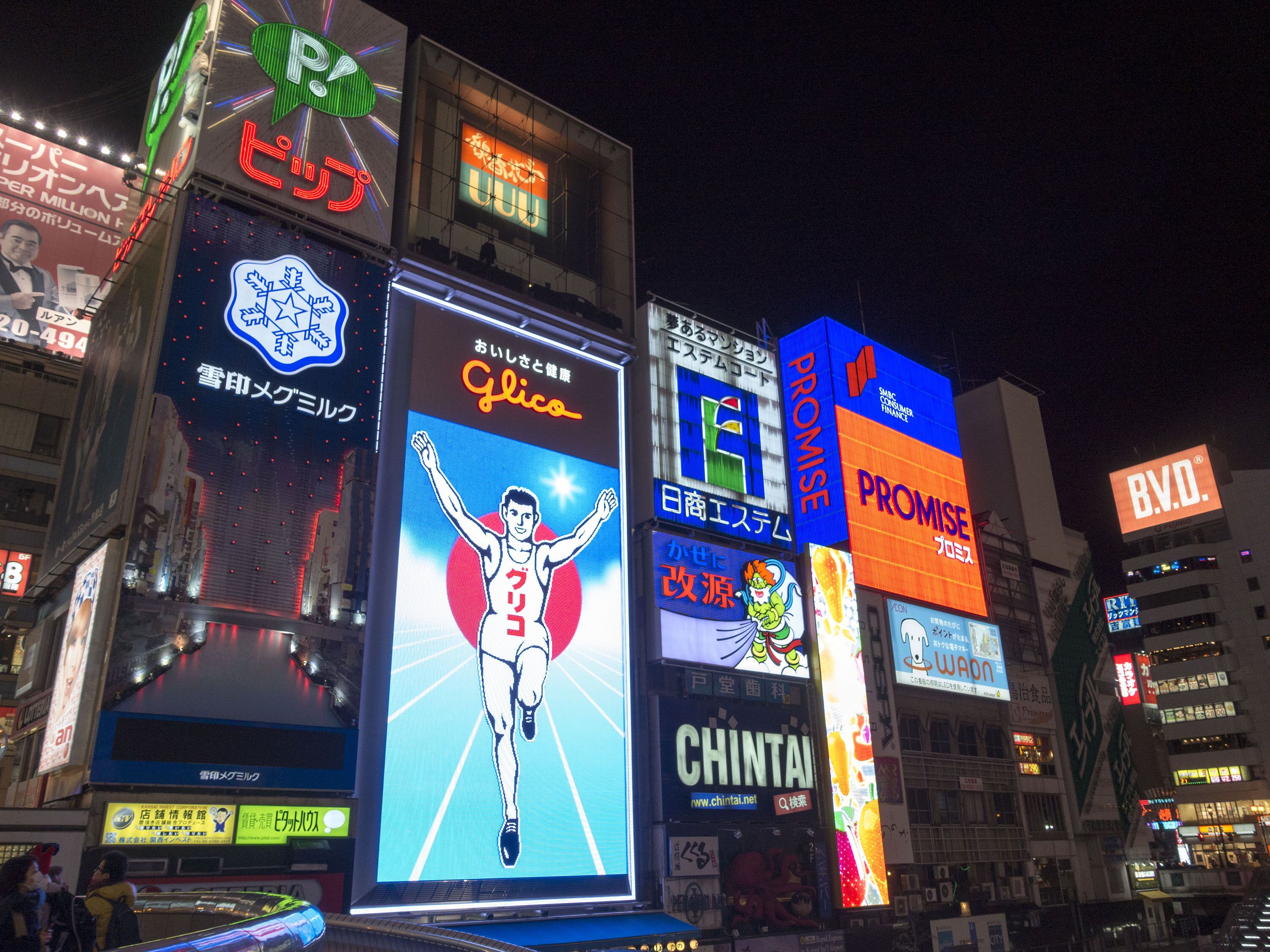 Foto - Toyoko Inn Osaka Namba Nippombashi