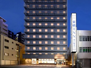 Front of property - evening/night - Toyoko Inn JR Kobe Station Kita (Kobe)