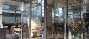 Toyoko Inn Tokyo Hachioji Station Kita