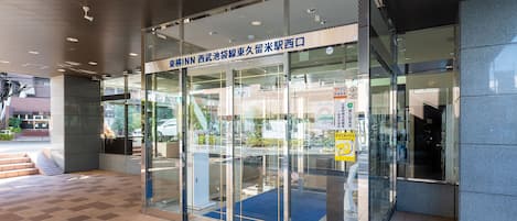 Property entrance