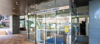 Toyoko Inn Tokyo Seibu Ikebukuro Line Higashi Kurume Station Nishi