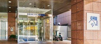 Toyoko Inn Osaka JR Noda Ekimae