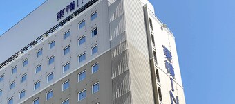 Toyoko Inn Toyama Station Sinkansen 1