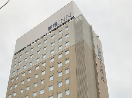 Exterior. Toyoko Inn Toyama Station Sinkansen 1
