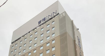 Toyoko Inn Toyama Station Sinkansen 1