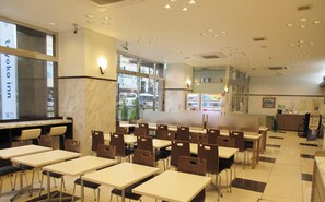 Lobby - Toyoko Inn Kagoshima Chuo Station Higashi (Kagoshima)