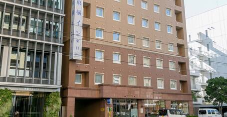 가고시마의 시로야마 호텔 가고시마 후기, 가격, 위치 - 호텔 예약 | 익스피디아 Expedia 가고시마의 시로야마 호텔 가고시마 후기, 가격, 위치 - 호텔 예약 | 익스피디아 Expedia