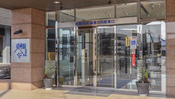Pintu masuk properti