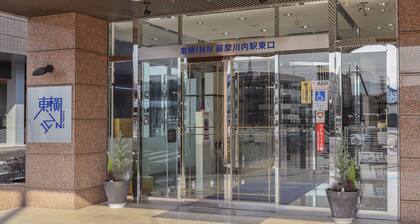 Toyoko Inn Satsuma Sendai Station Higashi