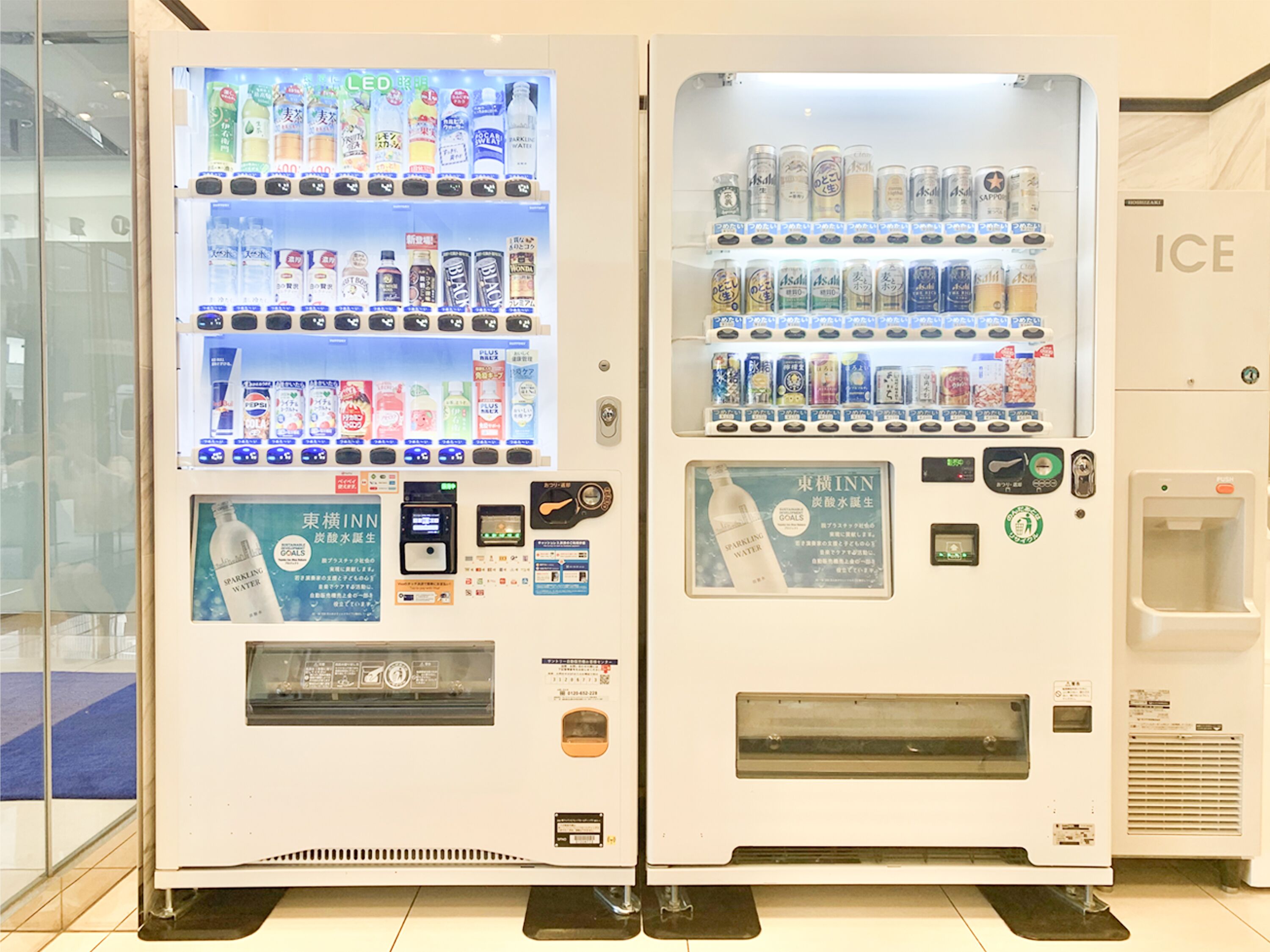 Property amenity