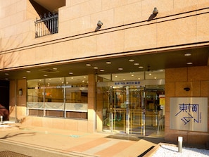 Ingresso della struttura