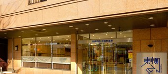 Toyoko Inn Tokyo Kanda Akihabara