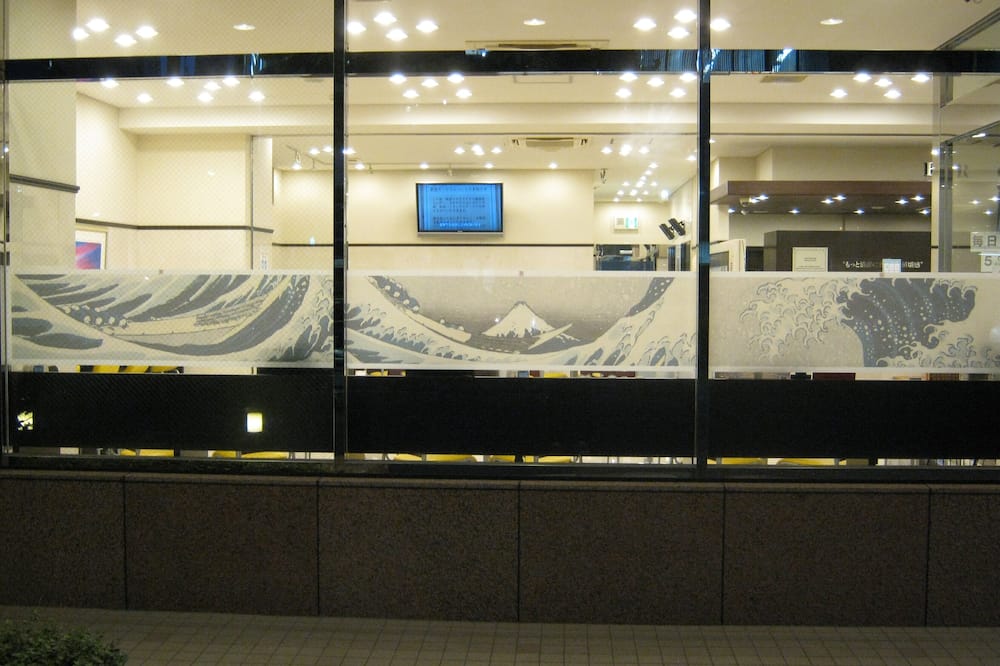 Toyoko Inn Tokyo Kanda Akihabara