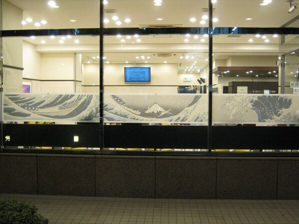 Exterior - Toyoko Inn Tokyo Kanda Akihabara (Tokyo)