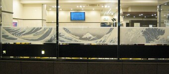 Toyoko Inn Tokyo Kanda Akihabara