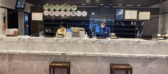 Toyoko Inn Nagoya Sakae