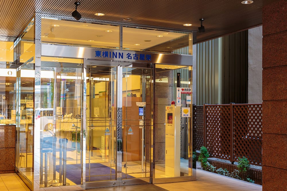 Toyoko Inn Nagoya Sakae