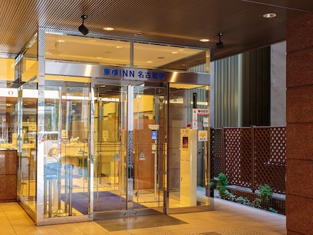 Entrada de la propiedad