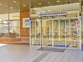 Entrada al alojamiento