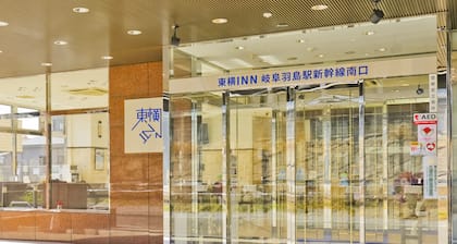 Toyoko Inn Gifu Hashima Station Shinkansen Minami