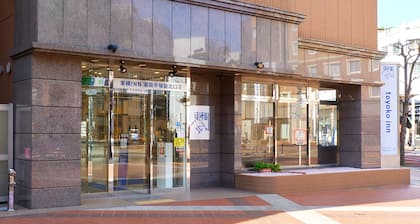 Toyoko Inn Shonan Hiratsuka Station Kita 2