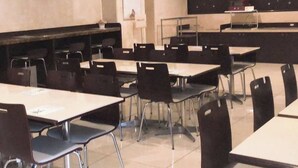 A classroom with tables and chairs arranged for seating. - Toyoko Inn Shonan Hiratsuka Station Kita 2 (Hiratsuka)
