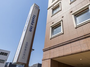 Exterior - Toyoko Inn Nagano Station Zenkoji (Nagano)